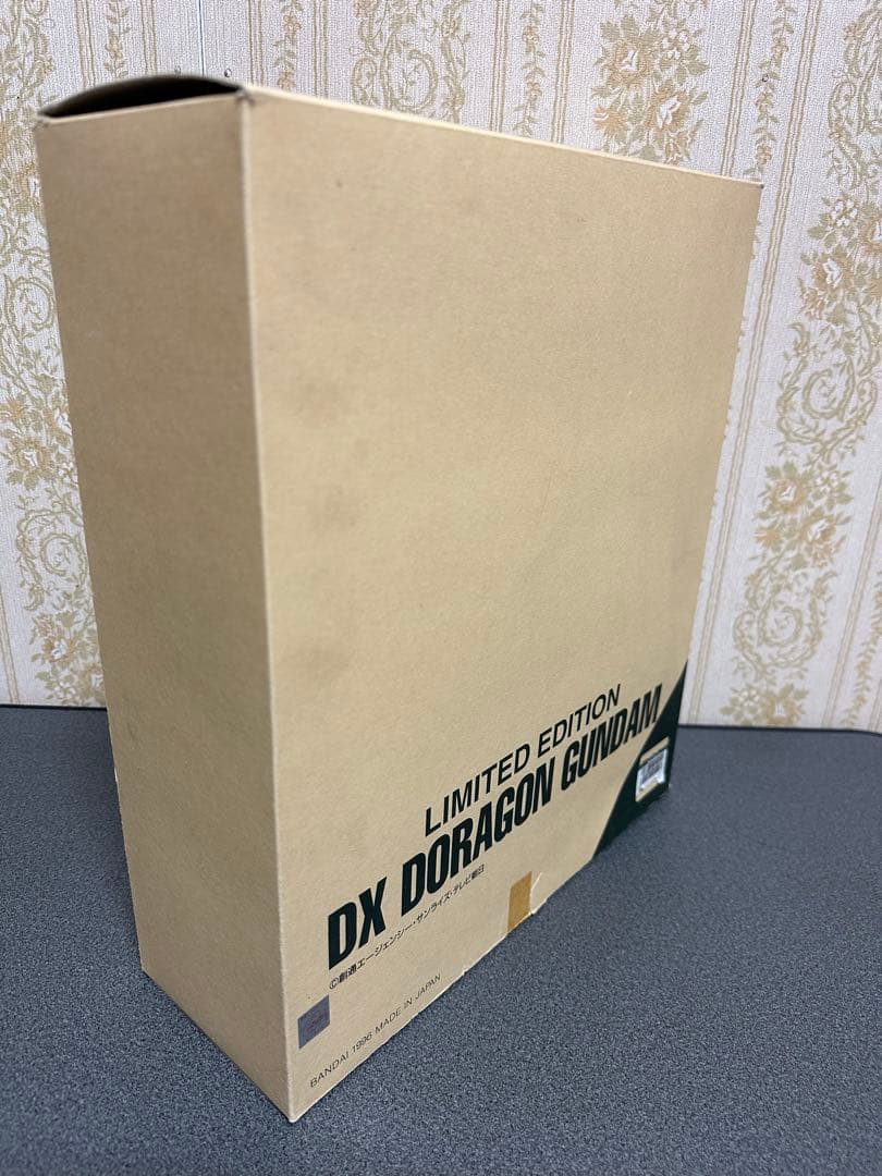 【希少新品】 ガンダム 限定版DXドラゴンガンダム ゴールドメッキバージョン