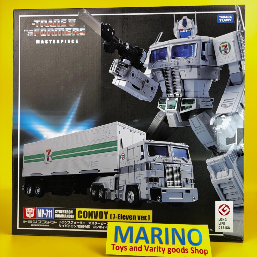 トランスフォーマー マスターピース MP-711 セブンネット限定品 - メルカリ