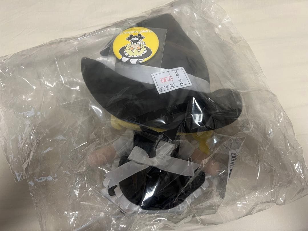 東方ぬいぐるみ55 霧雨魔理沙（ver.1.5）ふもふもまりさ 特典缶バッジ付き