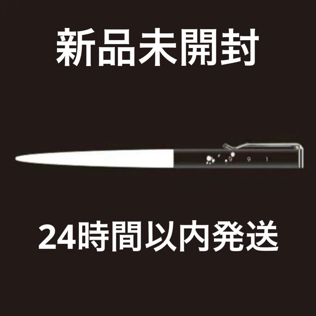 米津玄師 １９９１ フローティングペン 1991」ラジオキャンペーン | 米津玄師 official site「REISSUE RECORDS」