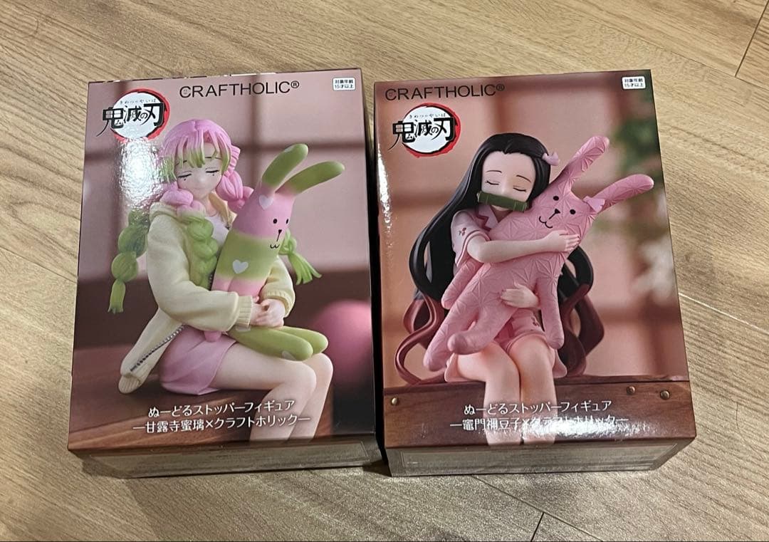 鬼滅の刃 ぬーどるストッパーフィギュア 甘露寺蜜璃 竈門禰豆子