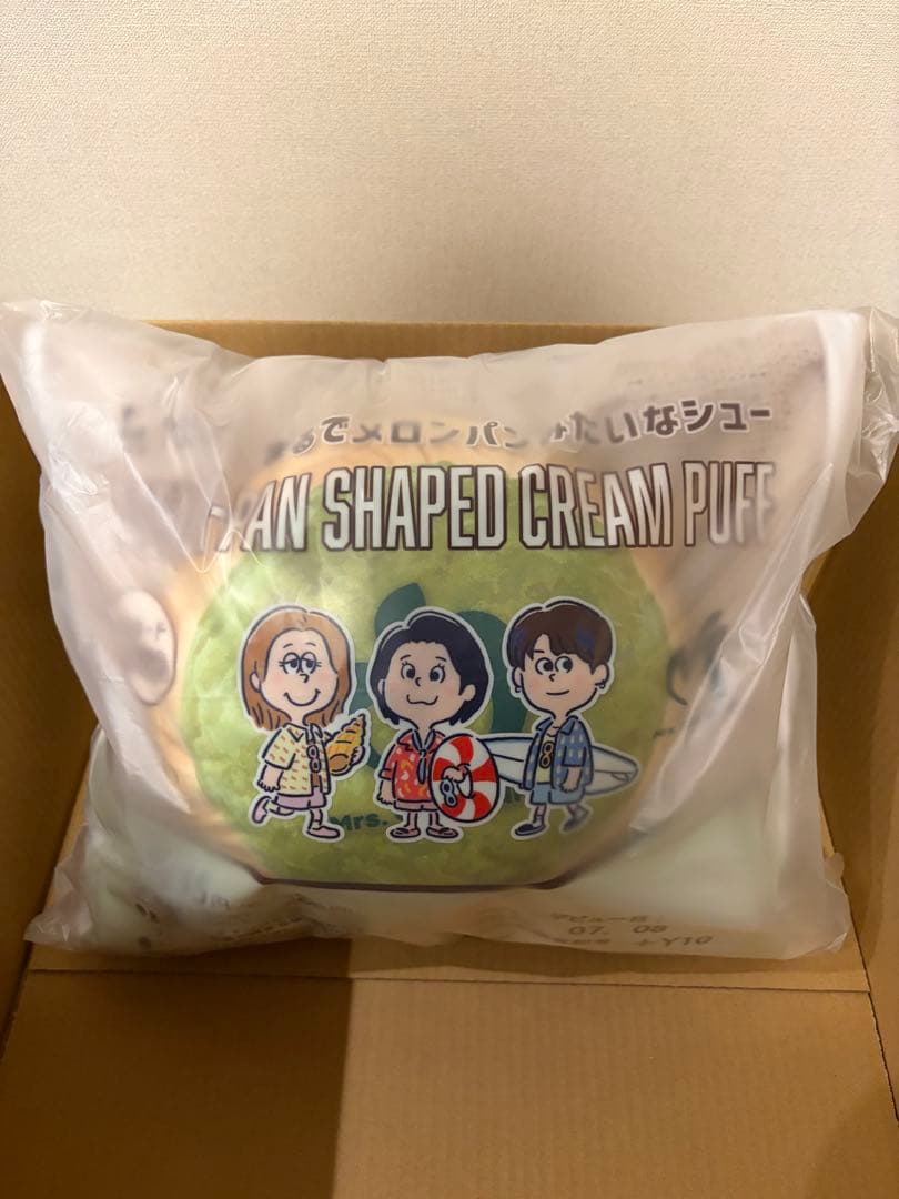 ヒ*コ様 ミセスグリーンアップル ローソンコラボ クッション3点セット