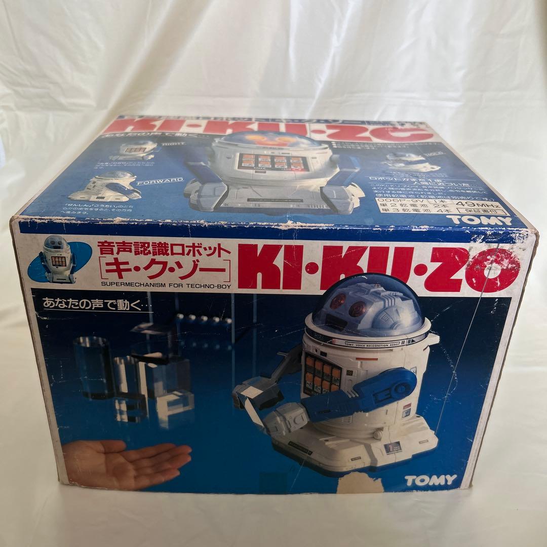 TOMY トミー 音声認識 ロボット KI・KU・ZO キクゾー レトロ - メルカリ