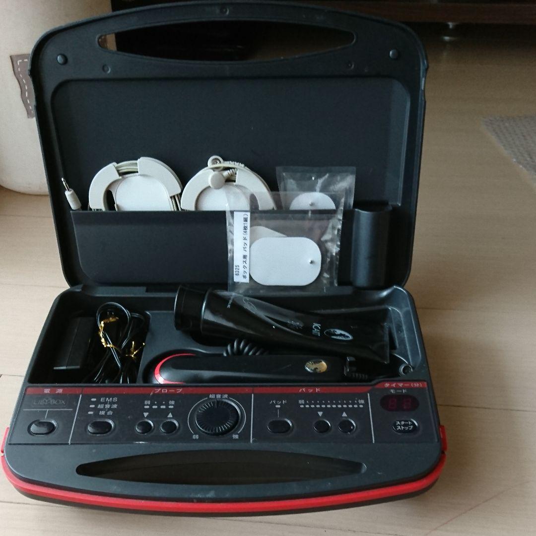 リリーBOX(サミットインターナショナル) サミットインターナショナル