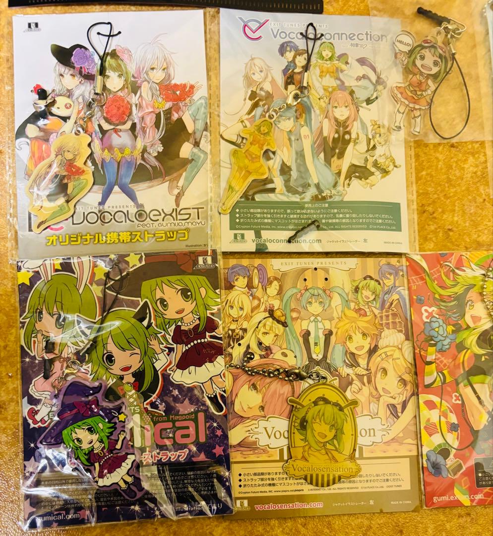 LIVEDRIVE IA x JIN GUMI 缶バッジ キーホルダー セット