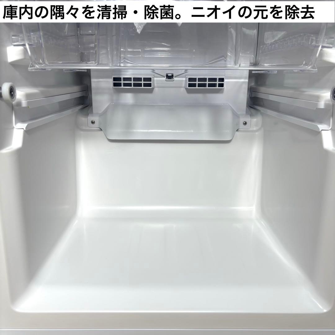 2022 冷蔵庫 一人暮らし 単身用 小型 保証 送料無料 シャープ 希少 美品