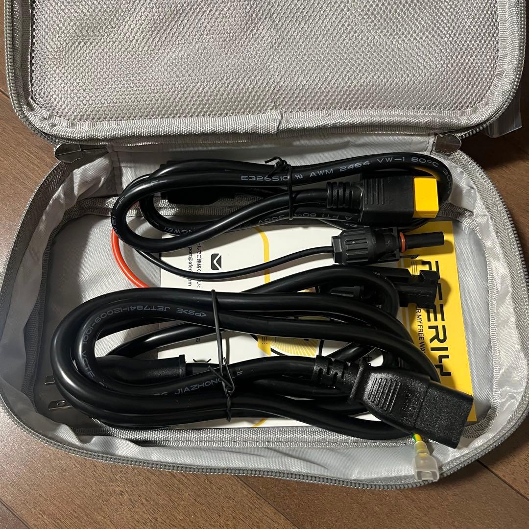 ほぼ新】AFERIY P280 ポータブル電源 大容量2048Wh PSE認証 - メルカリ