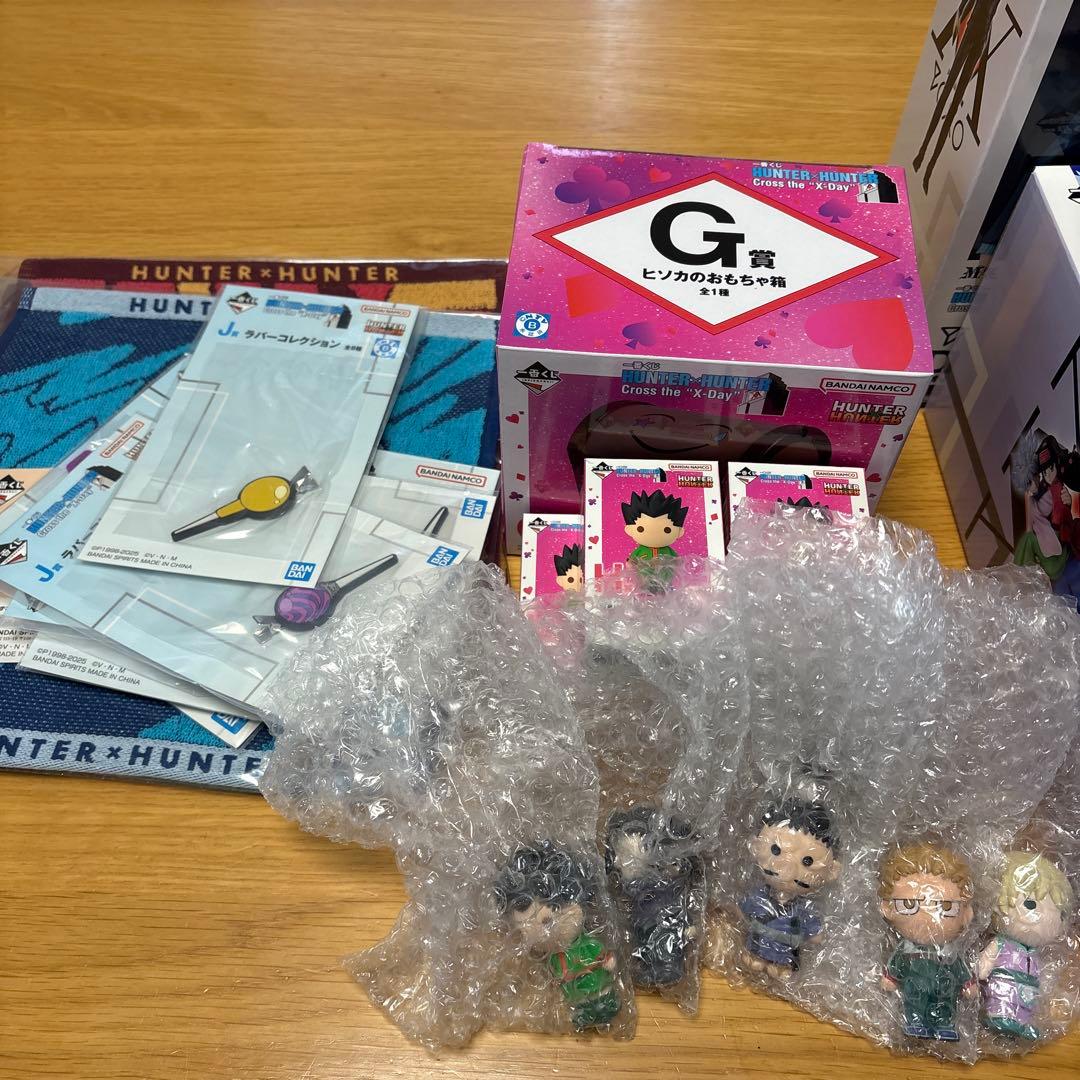 よ*り様 一番くじ HUNTER×HUNTER ハンターハンター　まとめ売り