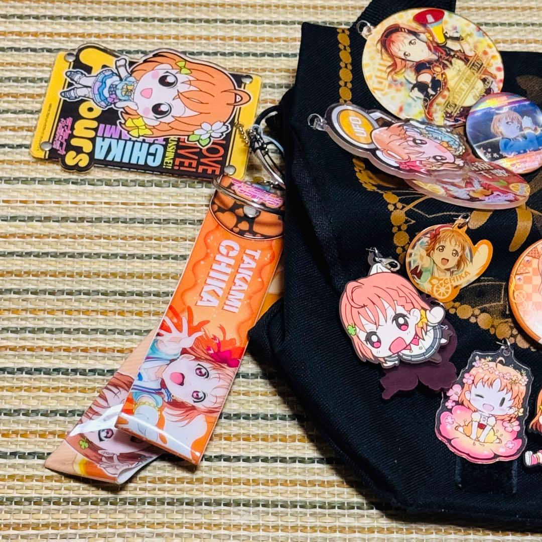 ラブライブサンシャイン 高海千歌 痛バ 缶バッジ バック キーホルダー