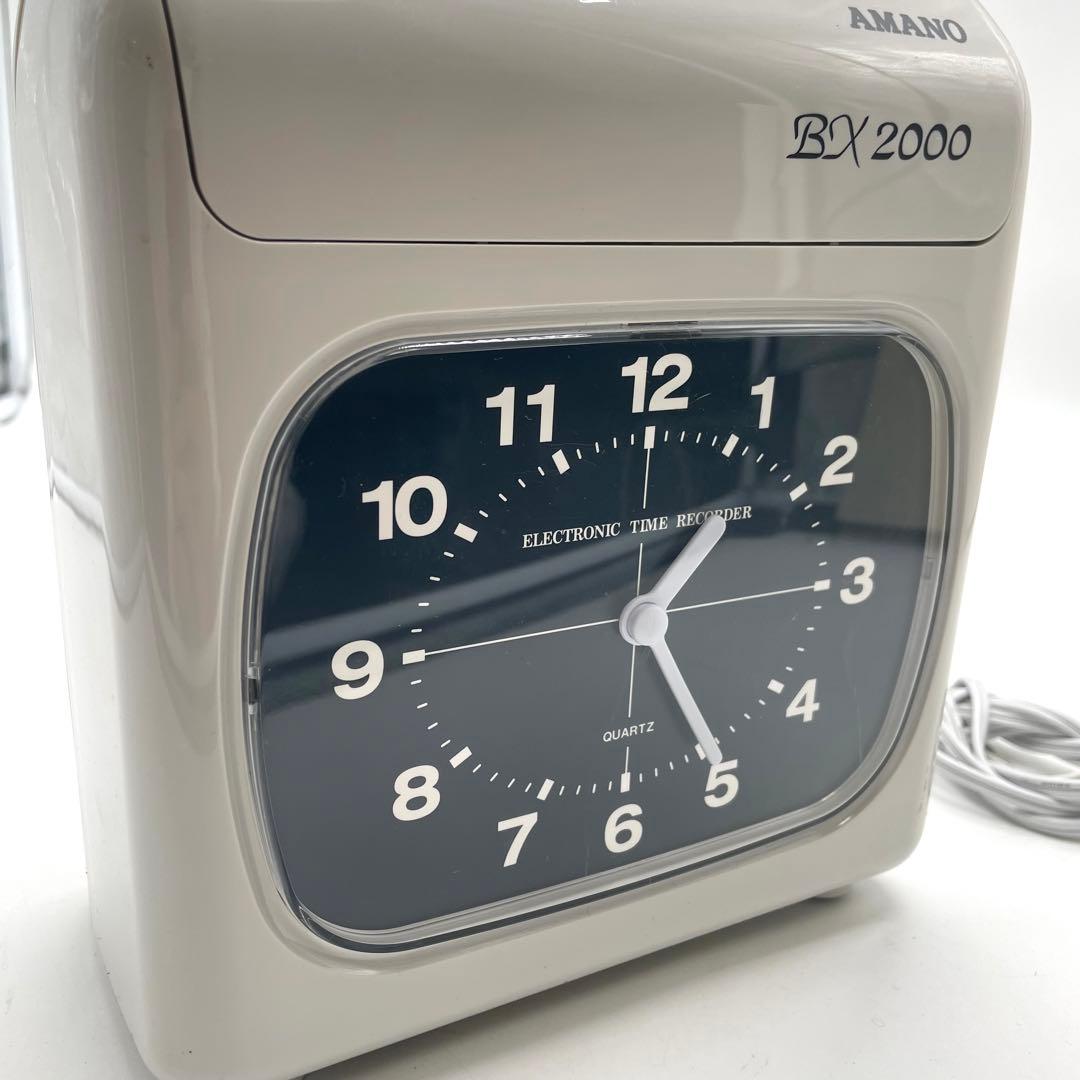 AMANO タイムレコーダー ラック セット BX2000 勤怠管理