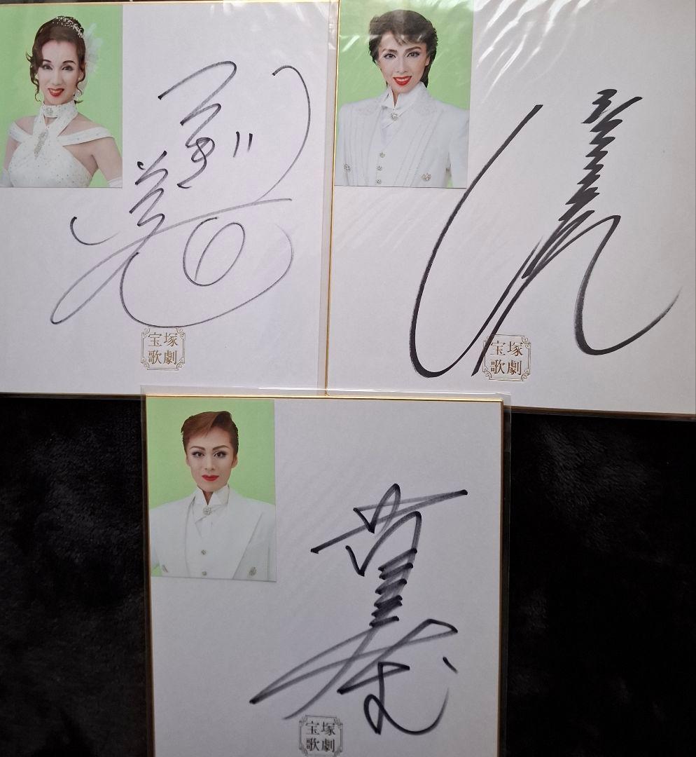 劇場版トリニティセブン 東山奈央 サイン色紙 2025年最新】トリニティ