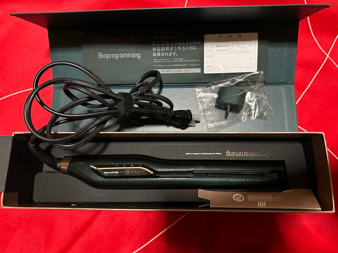 HAIRBEAURON 7D Plus ストレートヘアアイロン