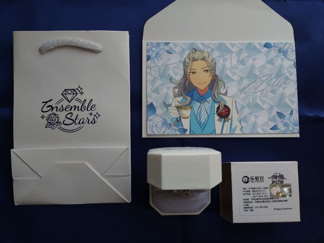 大名道具 時代 家紋 蒔絵 喰籠 井伊家 丸に橘 金蒔絵 大平 菓子器 木