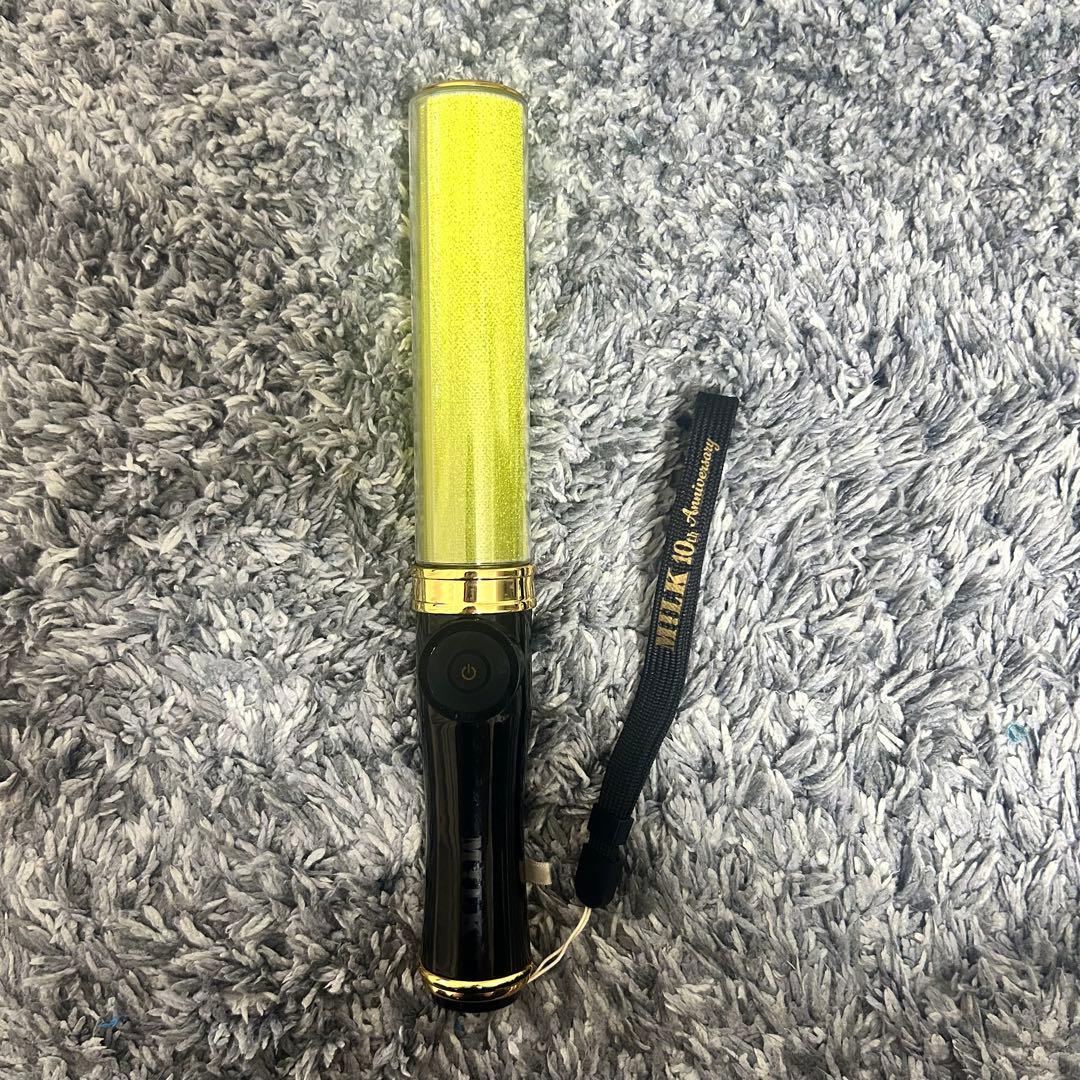 M!LK 10周年記念今回だけだよ！ペンライト 吉田仁人 - メルカリ