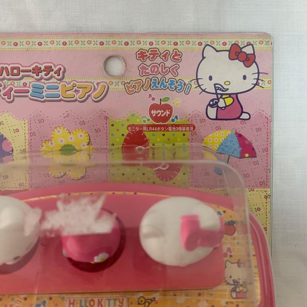 未開封・レア】2011年 ハローキティ メロディーミニピアノ サンリオ 当時物