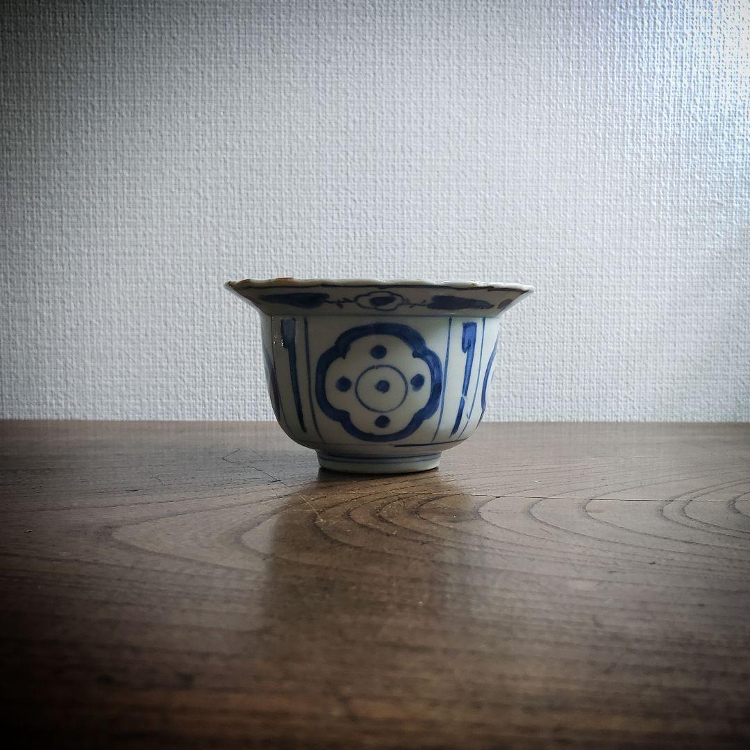 向付 古染付写し 芙蓉手 花鳥文 小鉢 訳あり 欠け 江戸 - メルカリ