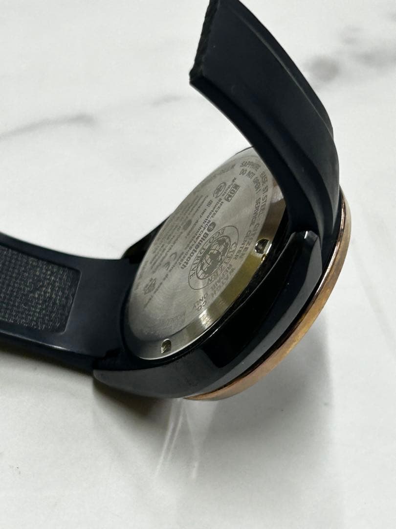 シチズン エコ・ドライブ Bluetooth ブラック＆ゴールド