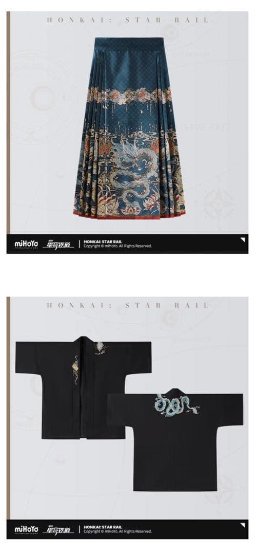 即購入OK 崩壊：スターレイル 丹恒・飲月イメージシリーズ アパレル 8