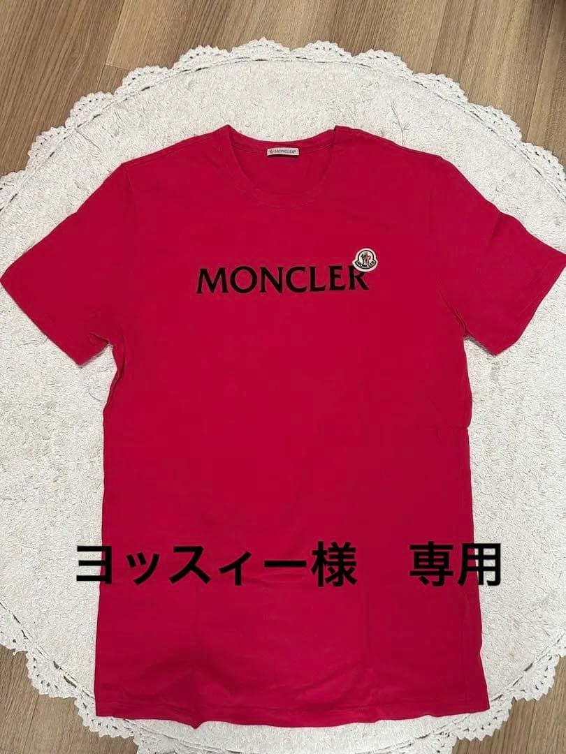 ☆極上‼️人気サイズ☆エイズ Tシャツ 赤×白 L 00SS ここのえタグ 初期物