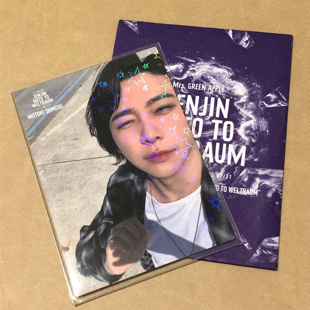 己龍 九条武政 チェキ トレカ