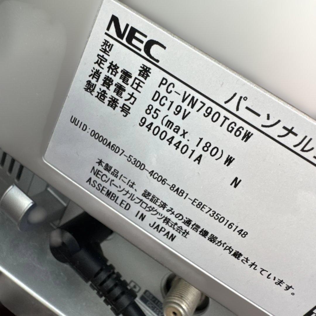 NEC Valuestar デスクトップPC ホワイト VN790TG6W VALUESTAR N VN790
