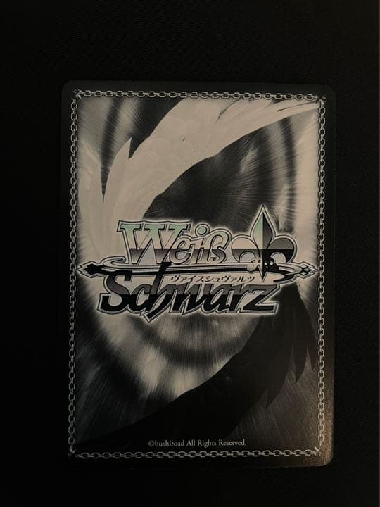 極美品【愛おしの光】レム サイン SP 月末限定価格【極美