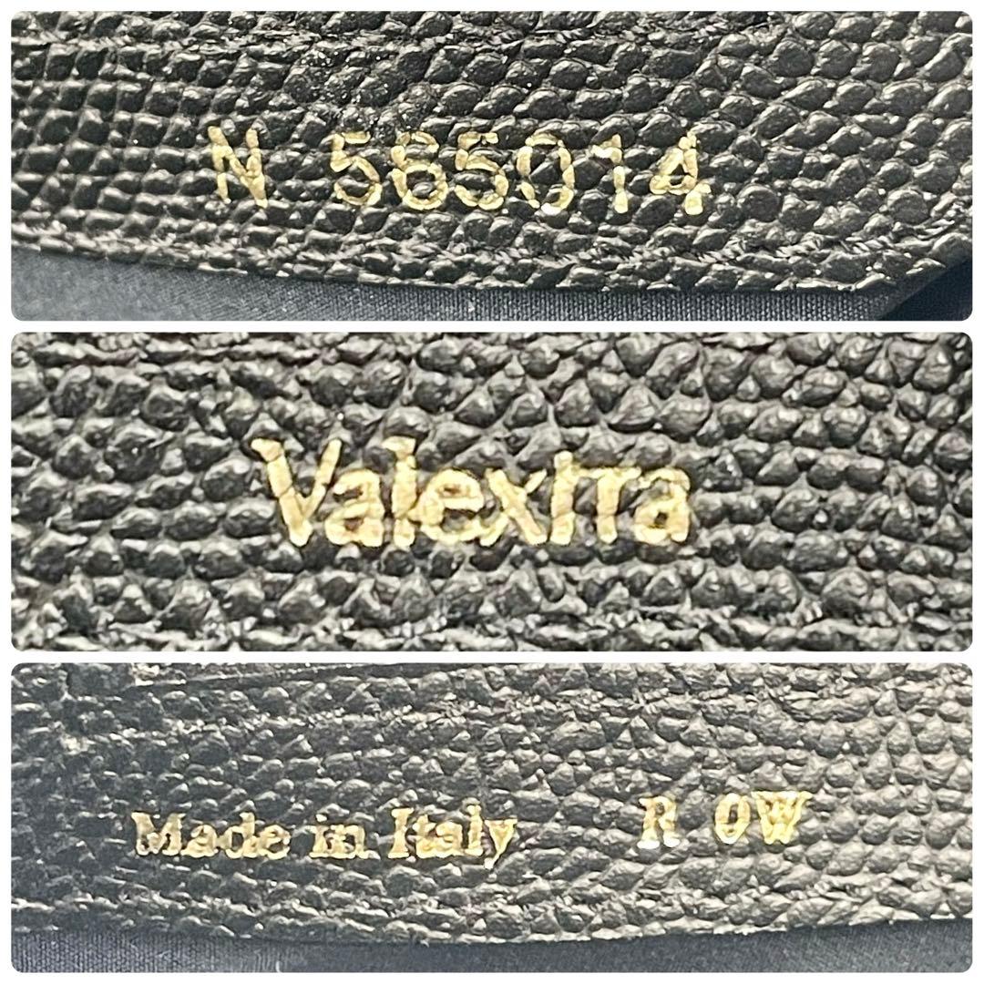 【定価48万/極美品】VALEXTRA マイロゴ ブリーフケース 2way 黒