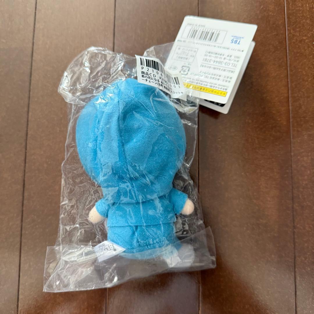 綱啓永 直筆サイン入りファースト写真集＋ファンミグッズ3種+8LOOMグッズ2種