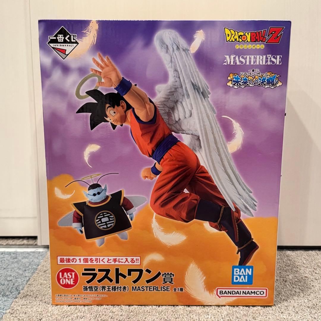 新品未開封】ラストワン賞 未来への決闘 ドラゴンボール 孫悟空 界王様