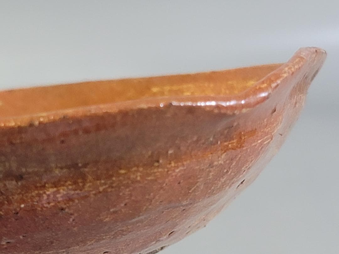 茶道具 赤楽平茶碗 豊助作 時代物