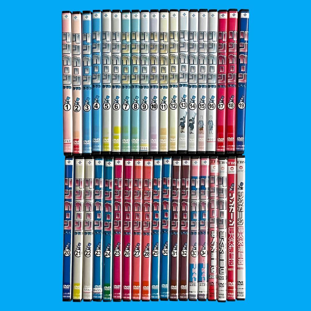 DVD 「リンカーン」 全34巻 大運動会 全4巻 計38巻 フルコンプリート