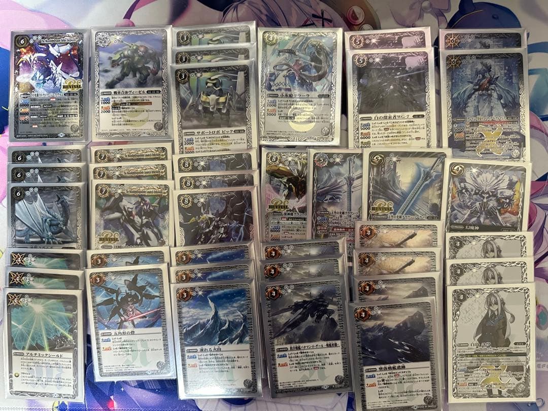 バトスピ ストライク・ジークヴルム デッキ ストジー バトスピ