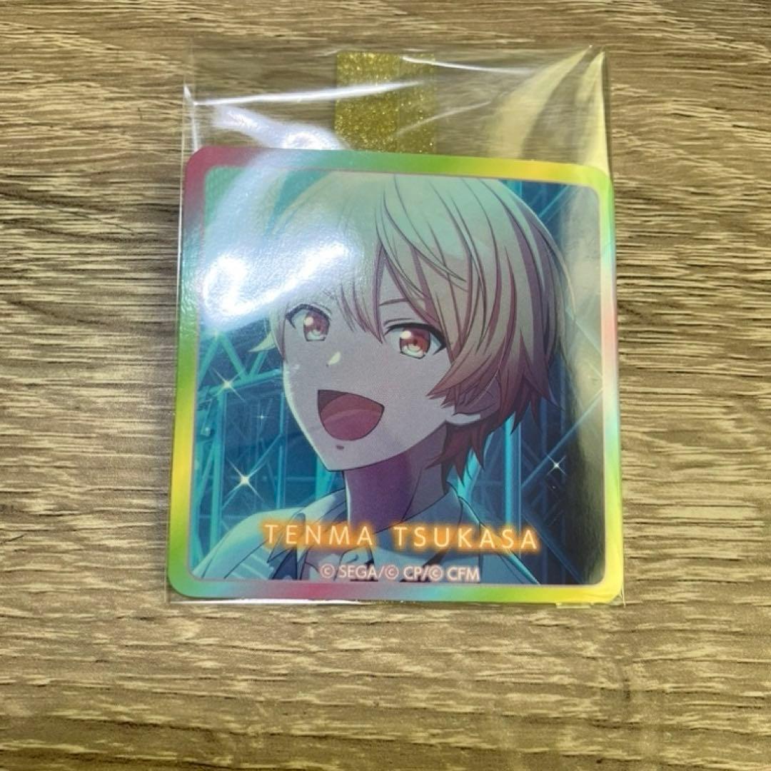 天馬司　まとめ売り