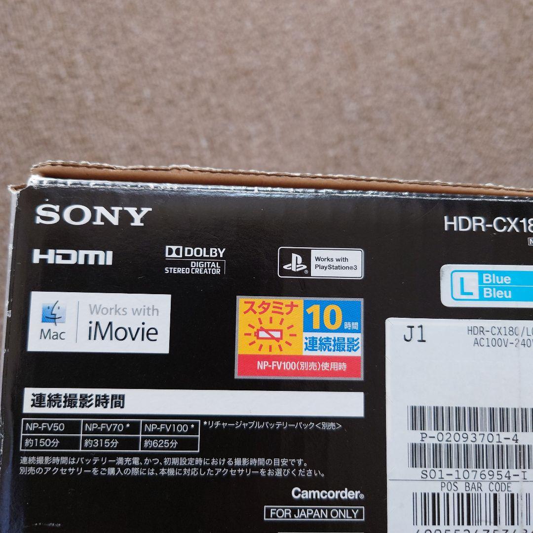 SONY HDR-CX180 ビデオカメラ