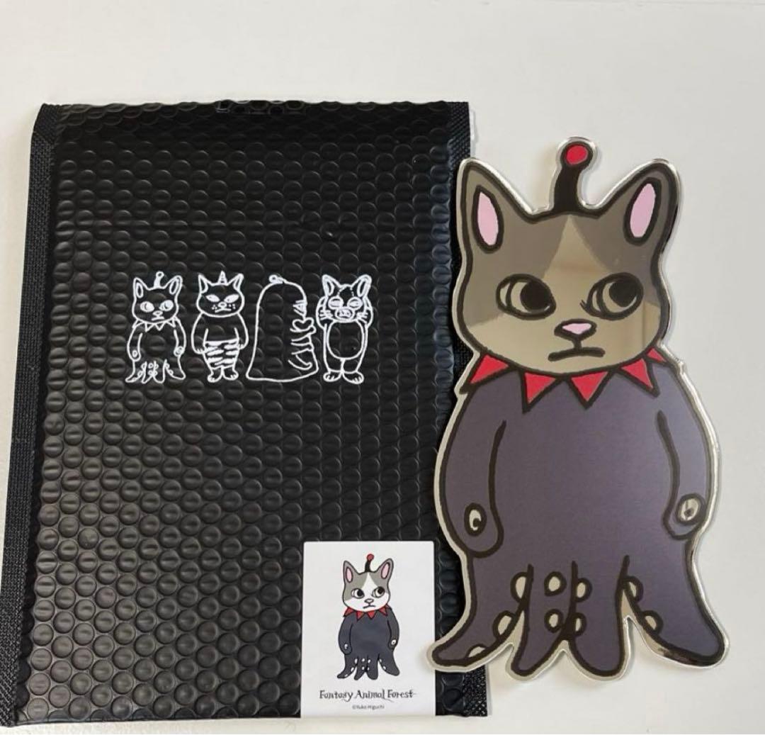 ギュスターブくん ミラー ヒグチユウコ 台湾 樋口裕子展 奇幻動物森林