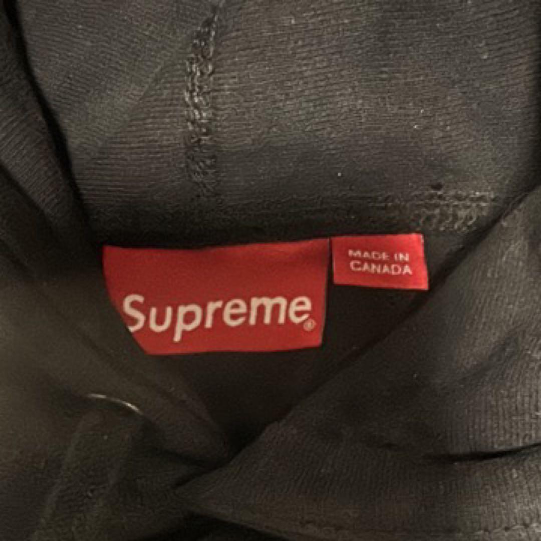 トップス Supreme Icy Arc Hooded Sweatshirt \"Black