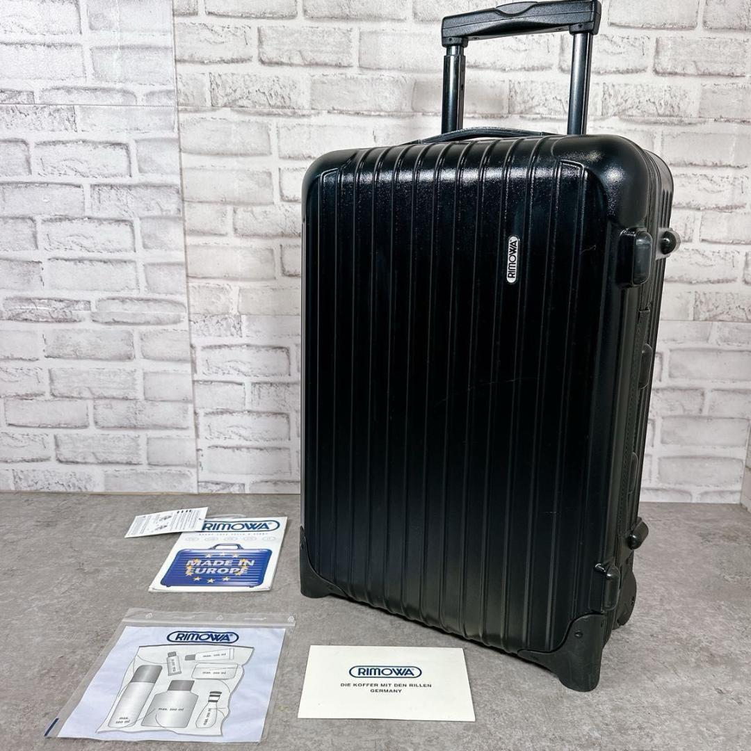 RIMOWA リモワ サルサ 35L マットブラック 機内持ち込みサイズ