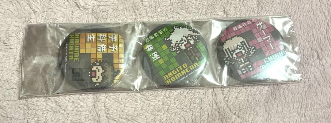 ダンガンロンパ3 日向　狛枝　七海千秋 エビテン Blu-ray 特典 缶バッジ ダンガンロンパ3 日向 狛枝 七海千秋 エビテン Blu-ray 特典 缶バッジ