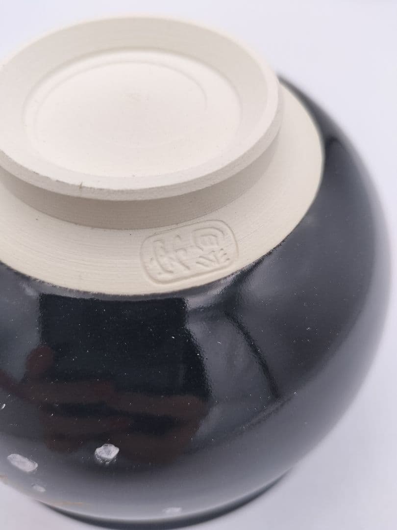 c410【新品・未使用】茶碗 黒仁清 柊に雪 水出絢 紙箱 茶道具 - メルカリ