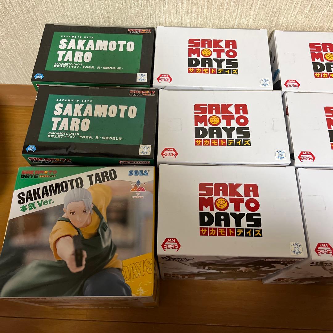 サカモトデイズフィギュアまとめ売り