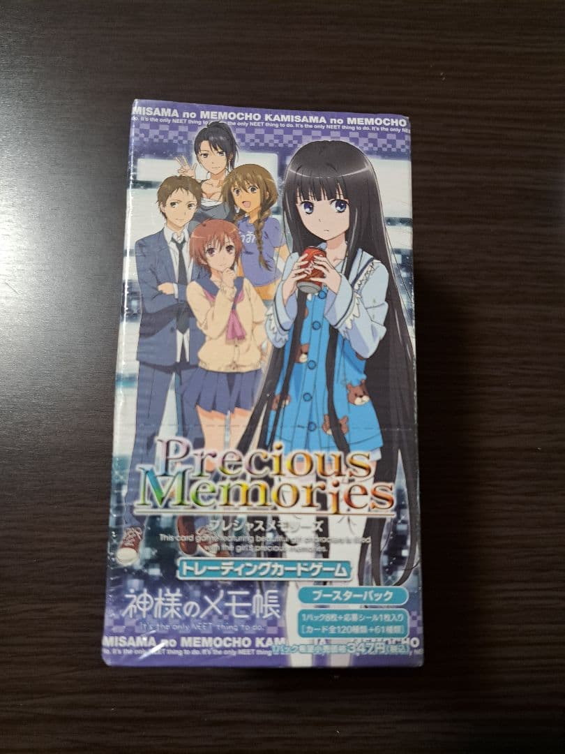 プレシャスメモリーズ 神様のメモ帳 ブースターパック 未開封BOX