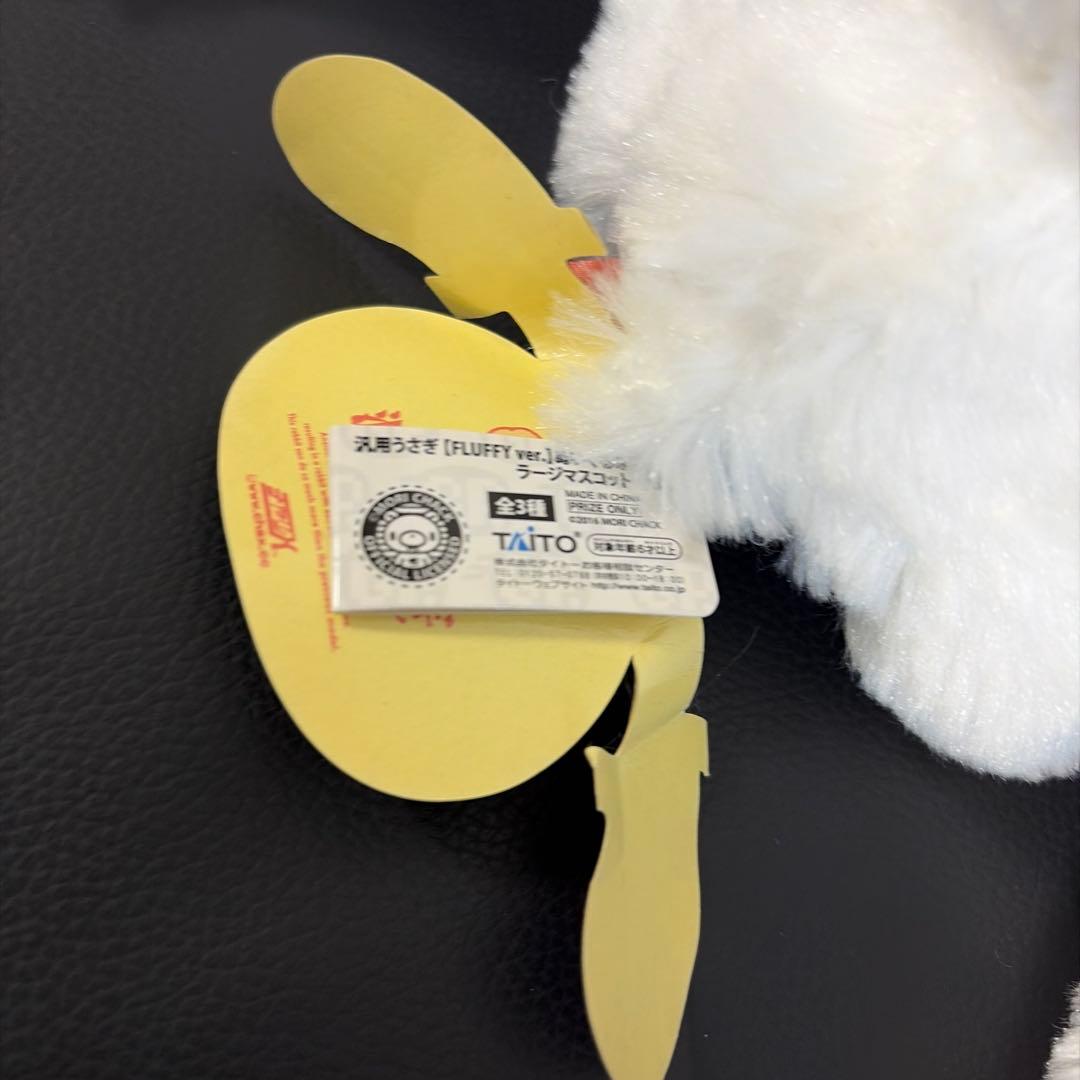 汎用うさぎ マスコット Spring Winter Edition