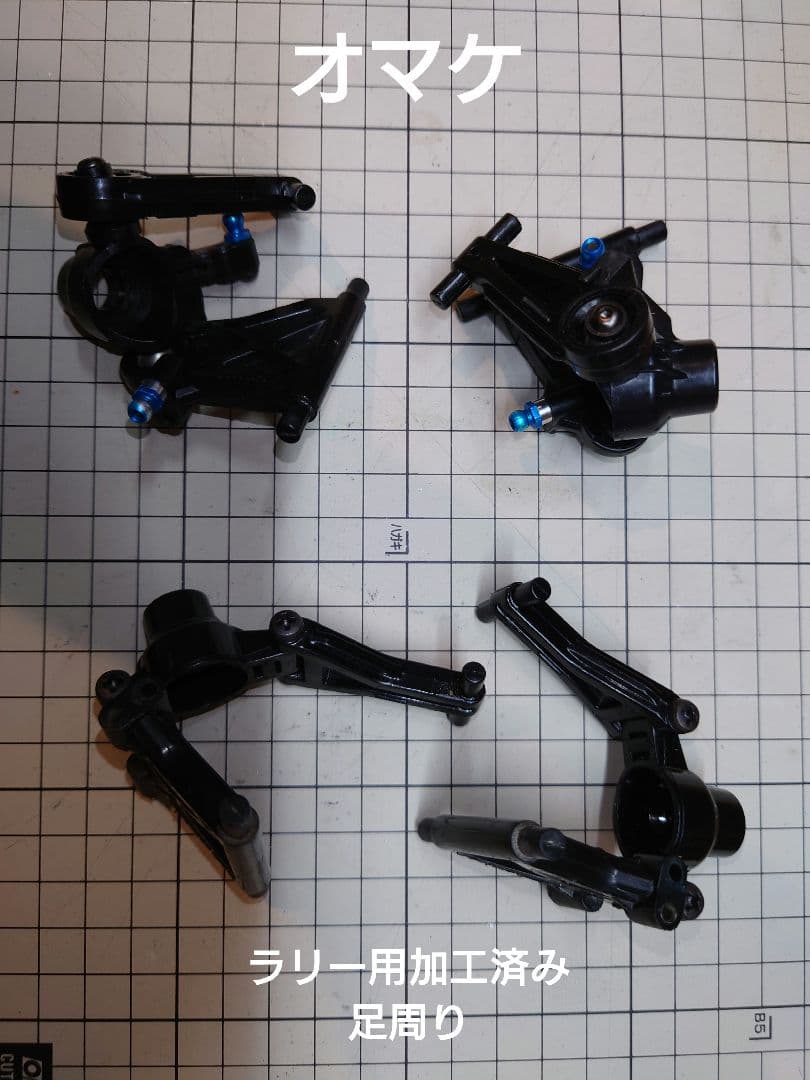 タミヤ　tt02 純正オプション多数装着　オマケ付