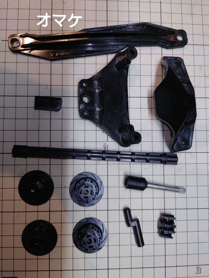 タミヤ　tt02 純正オプション多数装着　オマケ付