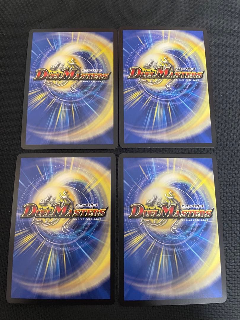 即日発送 ソンクン 金 4枚 まとめ売り 赤単パーツ 引退品 - メルカリ