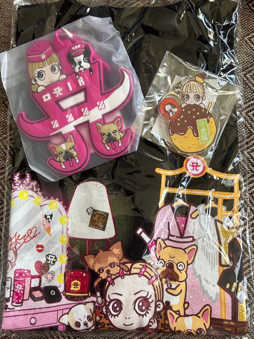 浜崎あゆみ 25周年 まとめ 会場限定 Tシャツ キーホルダー ラゲッジタグ Amazon.co.jp: 浜崎あゆみ 25周年 まとめ 会場限定 Tシャツ