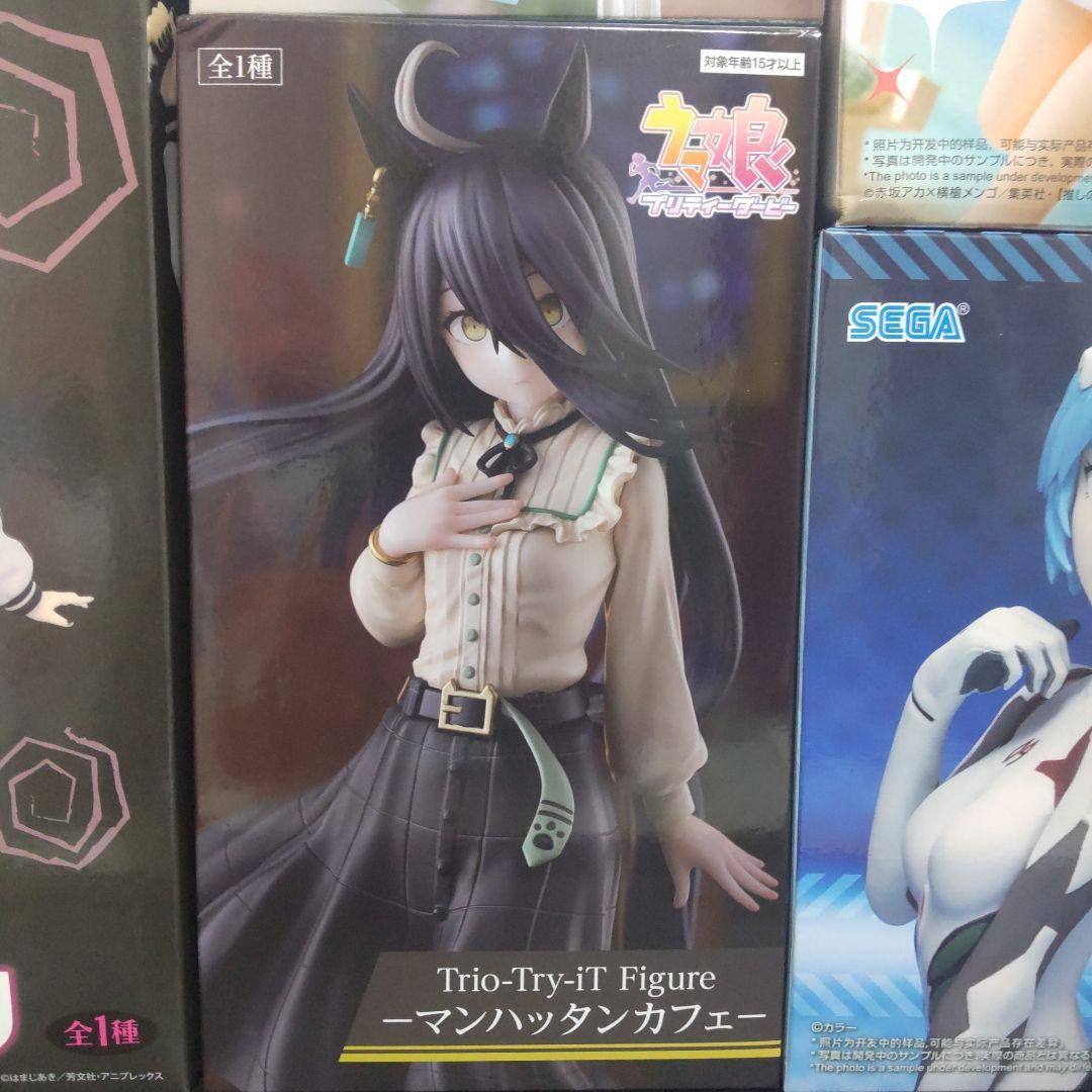 新作プライズフィギュアまとめ売り13種セット