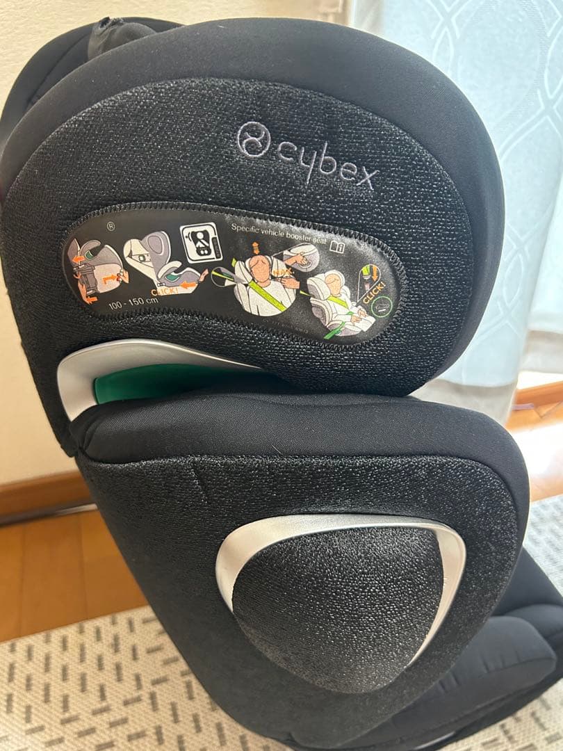 CYEBX サイベックス ソリューション Zi ジュニアシート