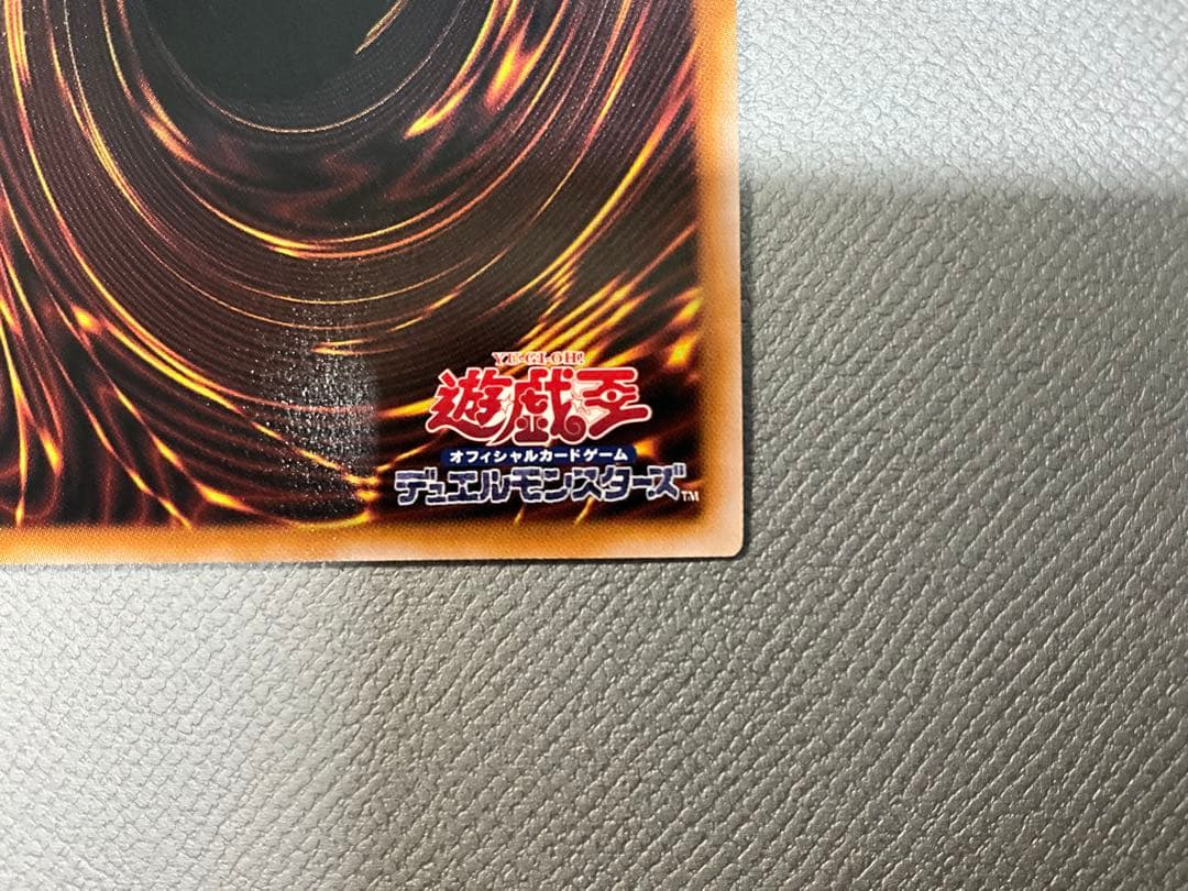 遊戯王　ブラックマジシャンガール　25th 絵違い