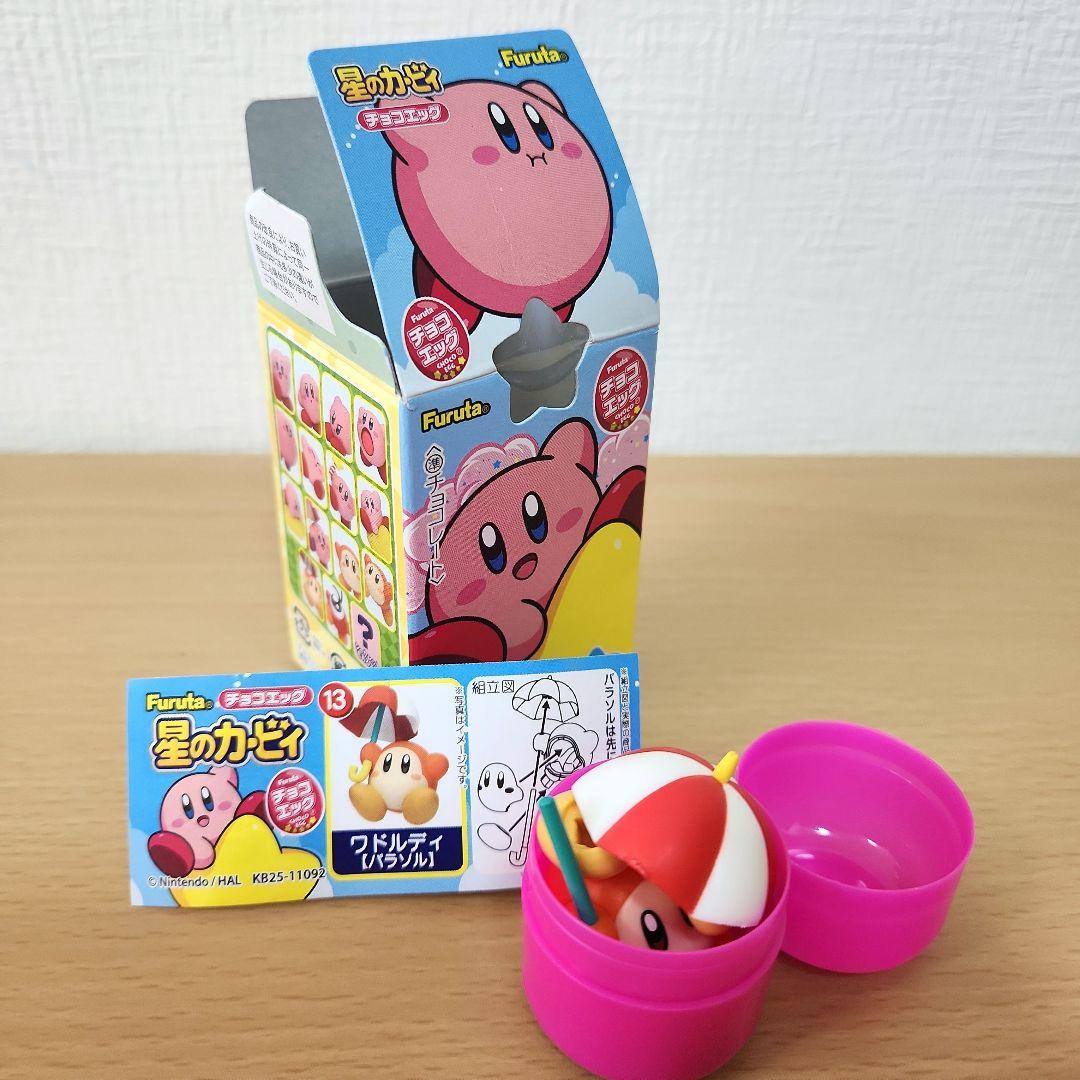 カービィ ブランケット ロープバケット 扇風機 ぬいぐるみ ワドルディ